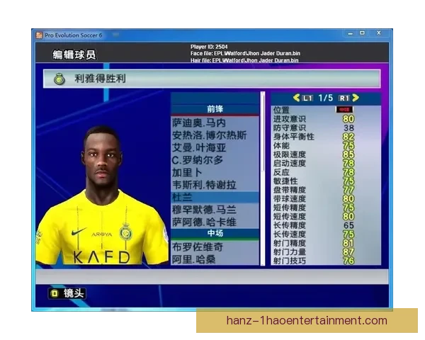从世俱杯数据看豪门球队防守稳定性的横向对比分析趋势走向