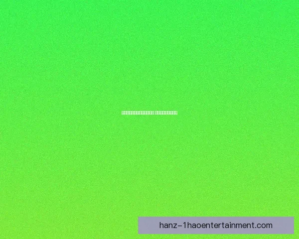 盘点欧冠焦点战中最擅长硬仗的豪门球队实力解析历史与数据双维度