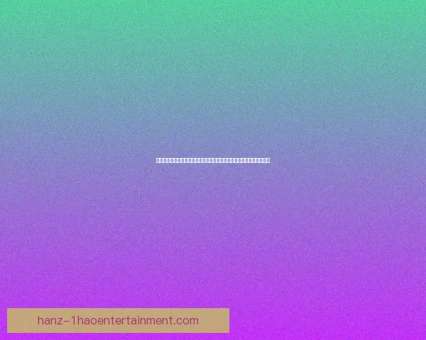 以萨拉赫对阵多特为视角解析美洲杯竞技状态评估全面深度球员表现走势